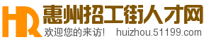 回到主站1